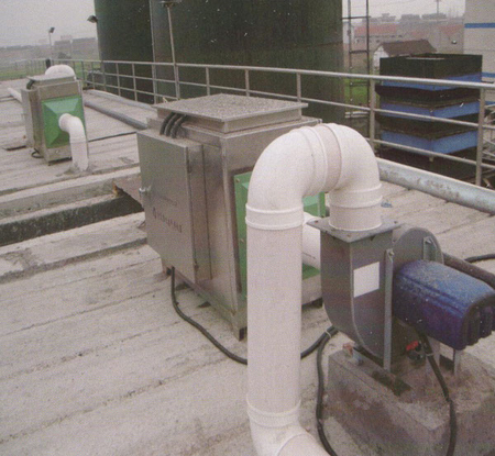 化工厂异味净化工程