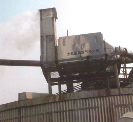 工业废气净化工程