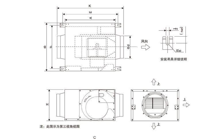 静音送风机1.jpg