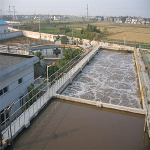 高氨氮废水处理系统