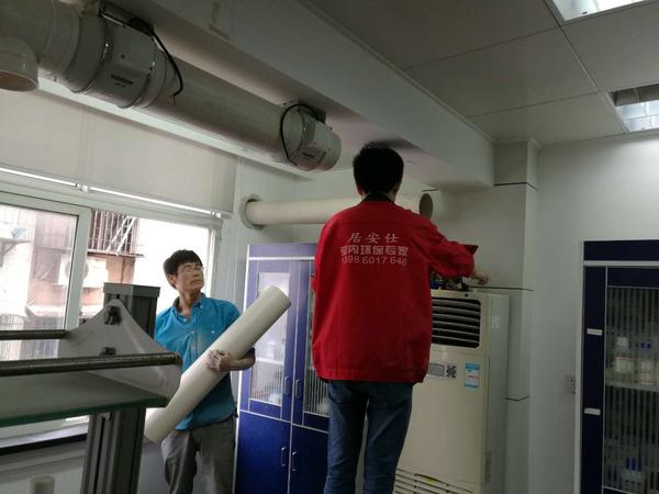 长航疾控中心实验室新风系统