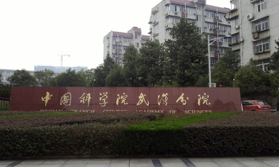 中国科学院武汉分院全热新风系统